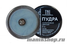 TNL Акриловая пудра №20 серо-бирюзовая 8гр