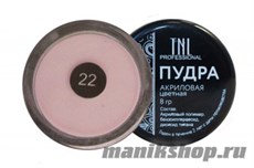 TNL Акриловая пудра №22 кремовая  8гр