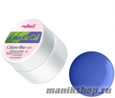 0986 RuNail Цветной биогель Синяя магия, Calypso Blue 7,5гр