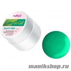 0990 RuNail Цветной биогель Сладкая мята, Sweet Mint 7,5гр