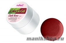0979 RuNail Цветной биогель Темная роза, Dark Rose 7,5гр
