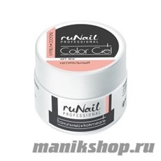 1814 RuNail Цветной УФ-гель (Ванильный коктейль) 7,5гр
