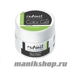 2207 RuNail Цветной УФ-гель (Вкус киви, Kiwi Flavor) 7,5гр