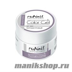 1823 RuNail Цветной УФ-гель (с перламутром, Мистик-топаз) 7,5гр