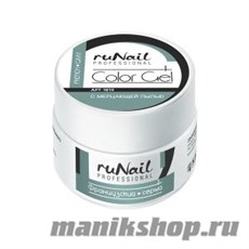 1819 RuNail Цветной УФ-гель (с мерц. пылью, Французский серый) 7,5гр