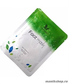 YOURSMART Носочки для бразильского педикюра (Глубокое увлажнение) 1пара