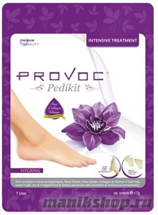 Provoc Носочки для бразильского педикюра 1пара