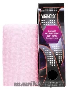 378 Satico YURIMOTO Мочалка РОЗОВАЯ массажная с анти-акне эффектом для профилактики целлюлита 28*100см Жесткая