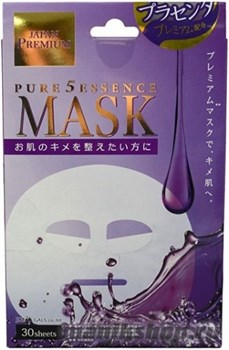 010027 JAPAN GALS Premium Маска для лица с тремя видами плаценты 30шт