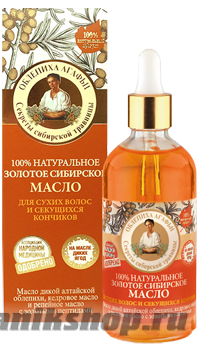 Агафья Цветная на соках Масло для волос золотое сибирское Для сухих волос и секущихся кончиков 100мл