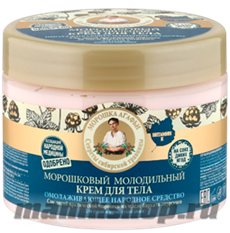 34900  Агафья Цветная на соках Крем для тела морошковый молодильный 300мл