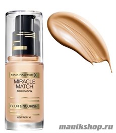 MaxFactor  Основа под макияж   Miracle Match   тон 45 warm almond 30мл
