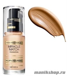MaxFactor  Основа под макияж   Miracle Match   тон 80 bronze 30мл