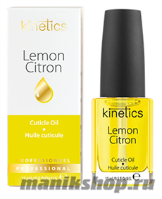 Kinetics Масло для кутикулы Лимон Lemon 15мл