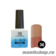 TNL Гель-лак Тhermo №36 Кофейно-молочный/коричневый 10мл