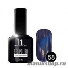 Гель-лак "TNL Кошачий глаз" №58 КОБАЛЬТ 10мл