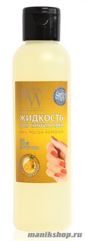 SW Жидкость для снятия лака для ногтей любого типа (с эфирным маслом лимона) 150 мл