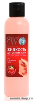 SW Жидкость для снятия лака для ослабленных ногтей (с экстрактом вишни и миндальным маслом) 150 мл