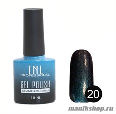 20 Гель-лак TNL "Chameleon" Хамелеон эффект 10мл Аквамариновая галактика