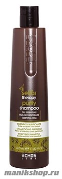 ECHOS  Line Seliar Therapy Purity Очищающий шампунь против перхоти 350мл