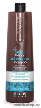 ECHOS  Line Seliar Therapy Rebalance Shampoo Шампунь против жирной кожи головы 1000мл