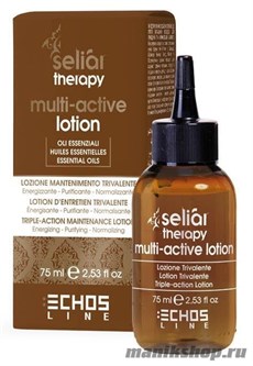 ECHOS  Line Seliar Therapy Multi-Active Lotion Лосьон-уход тройного действия 75мл