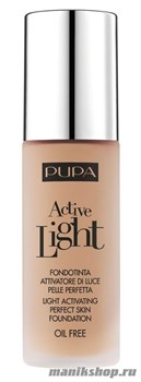 Pupa  050002 040  Основа под макияж  "ACTIVE LIGHT"  тон 40 Песочный