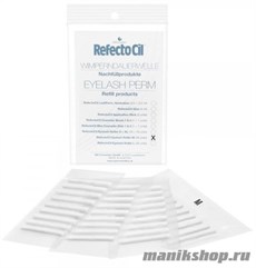 85505 RefectoCil Eyelash perm set  РАЗМЕР М  32шт Бигуди для завивки ресниц