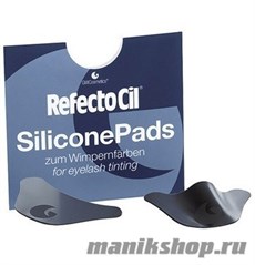 2680000 RefectoCil Подушечки силиконовые для защиты кожи 1пара