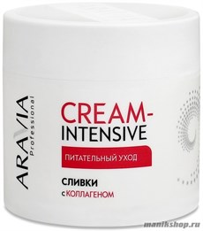 Aravia Сливки "Питательный Уход" с коллагеном 300мл