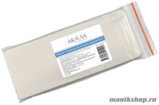 Aravia Бандаж для процедуры шугаринга 70х175мм 30шт