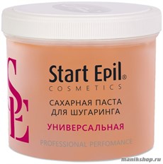 START EPIL  Сахарная паста  для депиляции  УНИВЕРСАЛЬНАЯ (не требует разогрева) 750гр