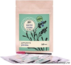 SC-00025 Sexy Brow Henna Масло усьмы для роста РЕСНИЦ 10мл (комплект 5саше)