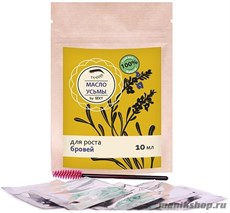 SC-00024 Sexy Brow Henna Масло усьмы для роста БРОВЕЙ 10мл (комплект 5саше)