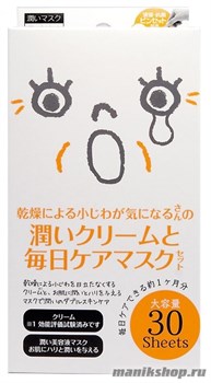 009830 JAPAN GALS Курс масок для лица Против Морщин 30шт