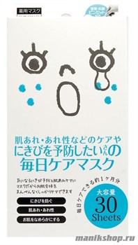 009823 JAPAN GALS Курс масок для лица Против Акне 30шт