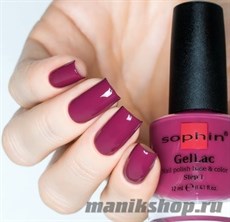 657 Sophin GelLac Гель-лак для ногтей без лампы 12мл  base&amp;color 2в1 (Яркий, бургундский)