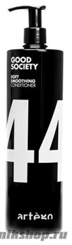 Artego Кондиционер для гладкости волос Good Society Soft Smoothing 44 Conditioner 1000мл