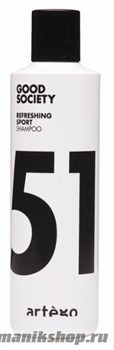 Artego Спорт шампунь Good Society Refreshing Sport 51 Shampoo 250мл