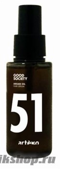 Artego Сыворотка на аргановом масле Good Society Argan Oil Hair Serum 75мл
