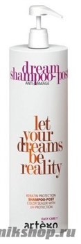 Artego Восстанавливающий шампунь Dream Shampoo Post 1000мл