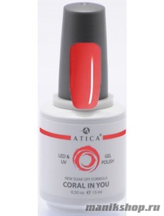 № 71 Atica Гель-лак для ногтей CORAL IN YOU 7,5мл