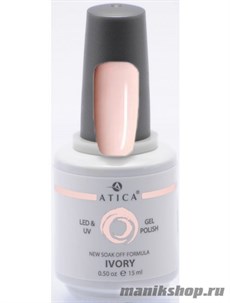 № 54 Atica Гель-лак для ногтей IVORY 7,5мл