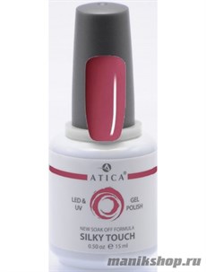 № 48 Atica Гель-лак для ногтей SILKY TOUCH 7,5мл