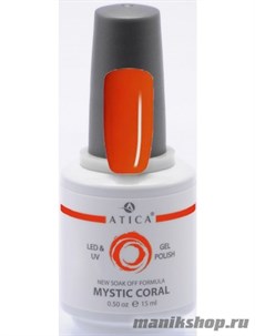 № 46 Atica Гель-лак для ногтей MYSTIC CORAL 7,5мл
