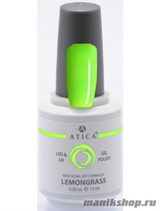 № 40 Atica Гель-лак для ногтей LEMONGRASS 7,5мл