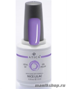 № 35 Atica Гель-лак для ногтей NICE LILAC 7,5мл