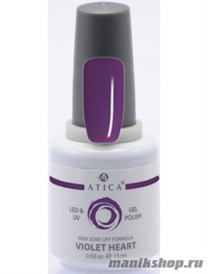 № 08 Atica Гель-лак для ногтей VIOLET HEART 7,5мл