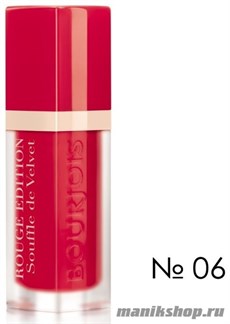 64525 Bourjois 292076 Помада для губ "ROUGE Edition SOUFFLE DE VELVET"  тон 06