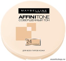 Maybelline Пудра для лица "Affinitone" выравнивающая и матирующая, тон 24 золотисто-бежевый